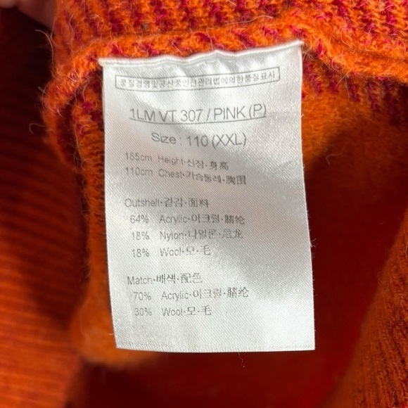 Louis Castel Golf Preppy Wool Blend Sweater Vest Size 110-XXL Orange Red Striped - Picture 8 of 12